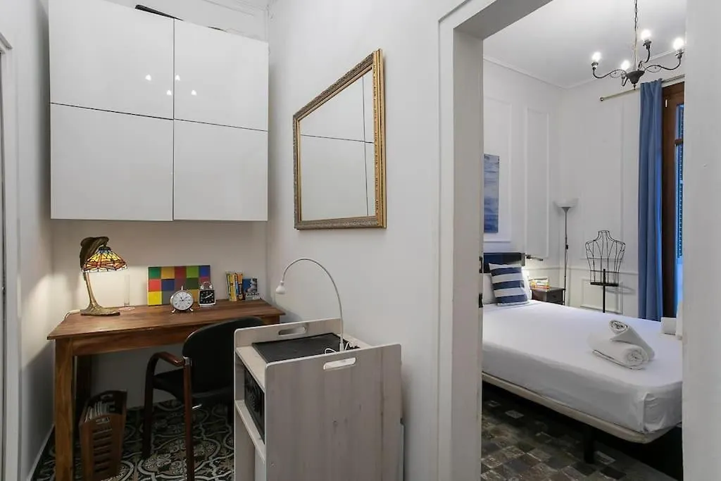 Canela Homes Barcelona Classic 0*,